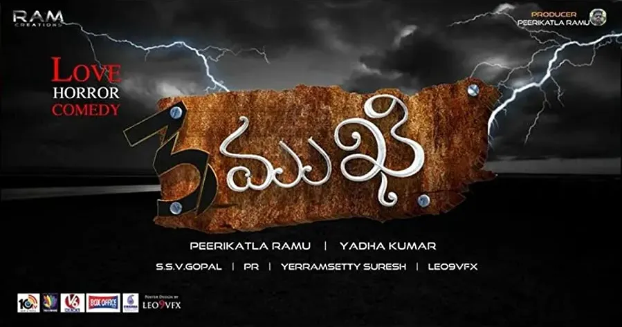 Darmowe filmy