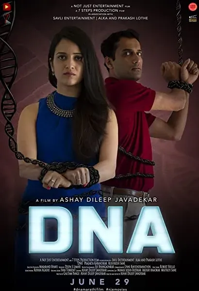 DNA