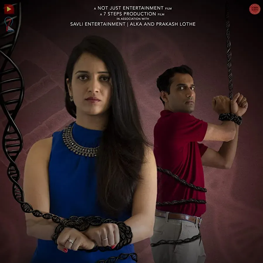 DNA online
