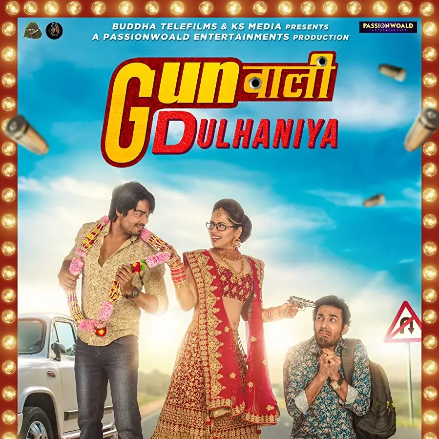 Gunwali Dulhaniya online
