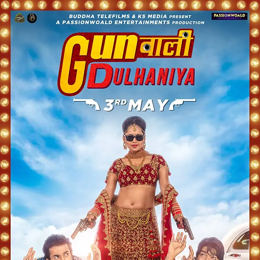 Gunwali Dulhaniya online