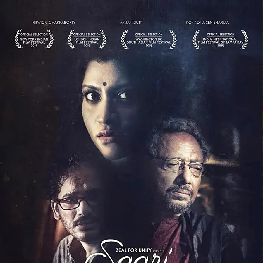 Saari Raat online