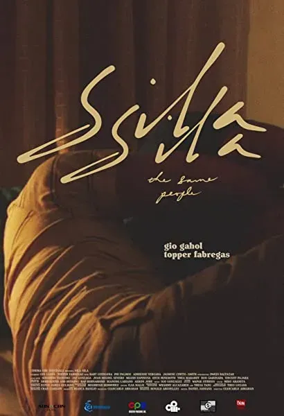 Sila-sila
