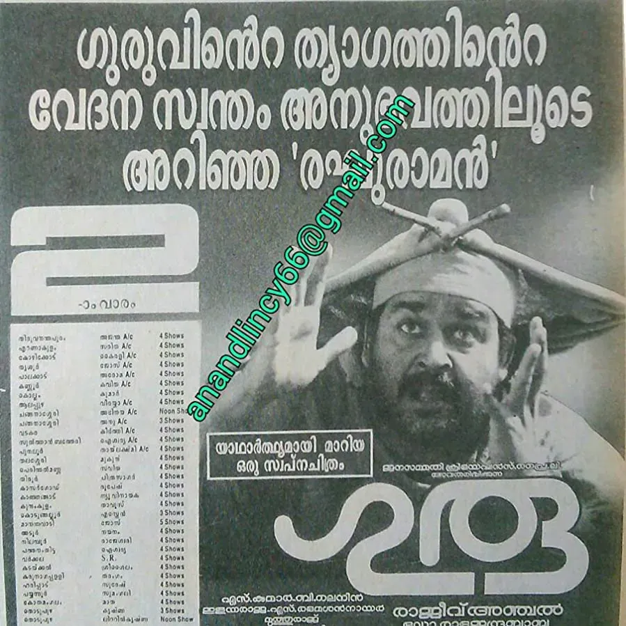 Darmowe filmy