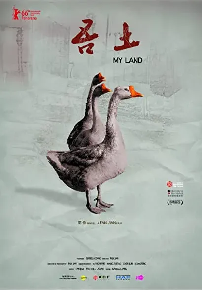 Wu Tu: My land