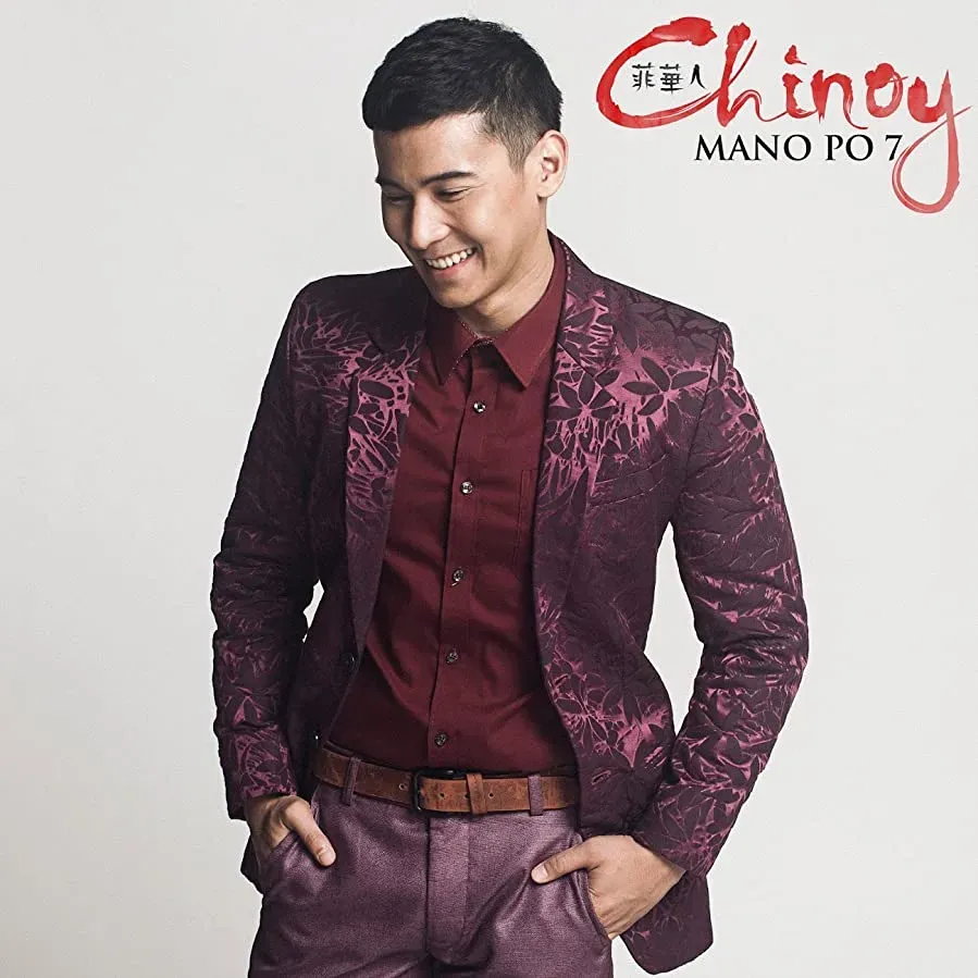 Mano po 7: Chinoy online