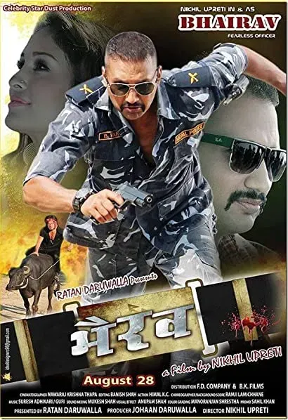 Bhairav