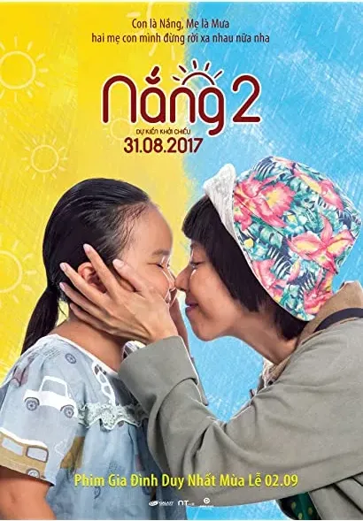 Nang 2