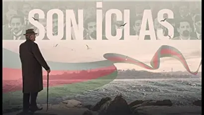 Son Iclas