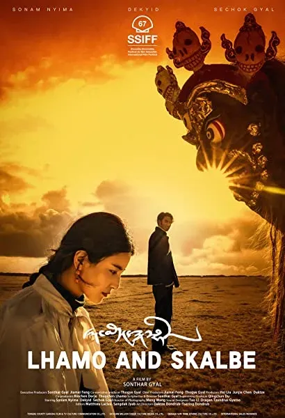 Lhamo and Skalbe