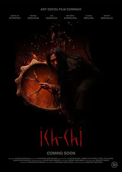 Ich-chi
