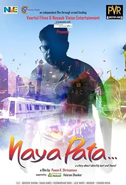 Naya Pata
