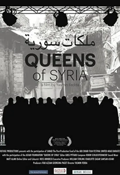 Queens of Syria