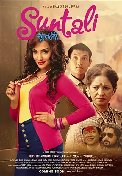 Suntali