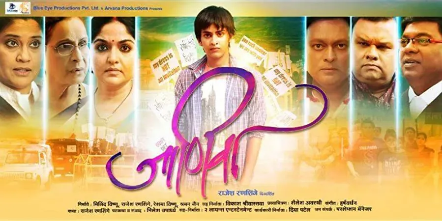 Darmowe filmy