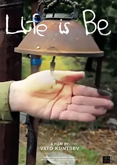 Life is Be
