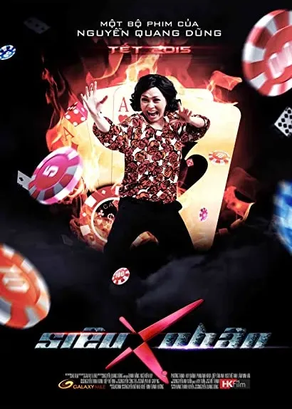 Siêu Nhân X
