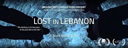 Lost in Lebanon