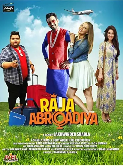 Raja Abroadiya