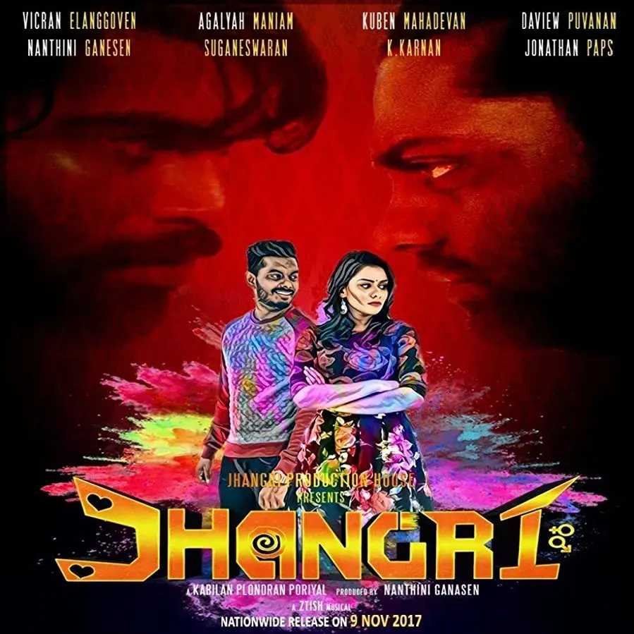 Jhangri online