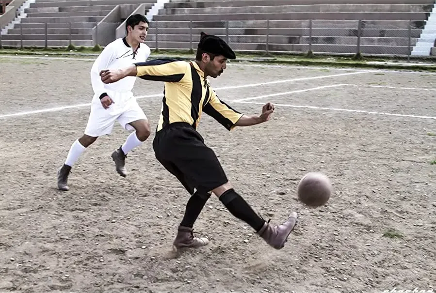 Fuertes online