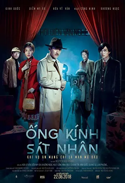 Ông Kính Sát Nhân