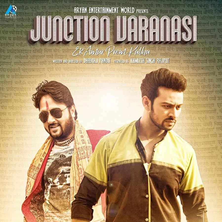 Junction Varanasi online