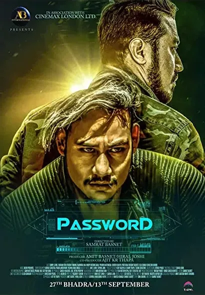 Password