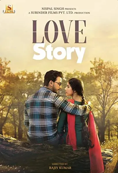 Love Story