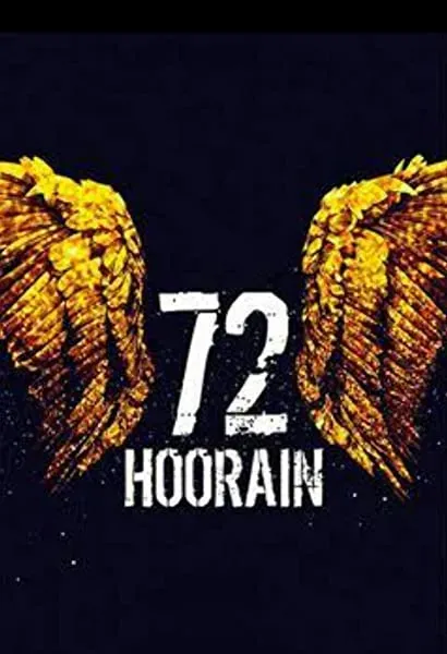 Bahattar Hoorain