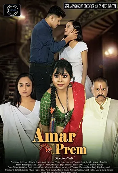 Amar Prem