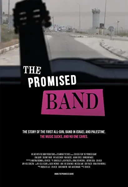 The Promised Band