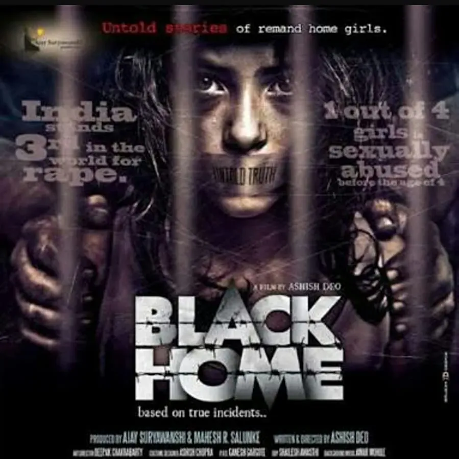 Black Home online