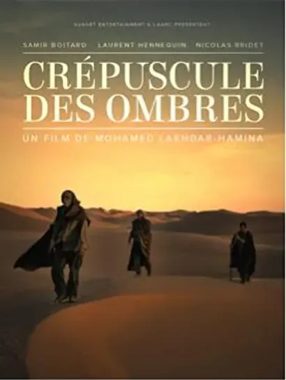 Crépuscule des ombres