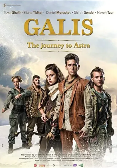 Galis: The Journey to Astra
