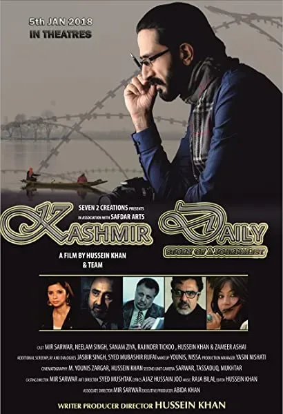 Kashmir Daily