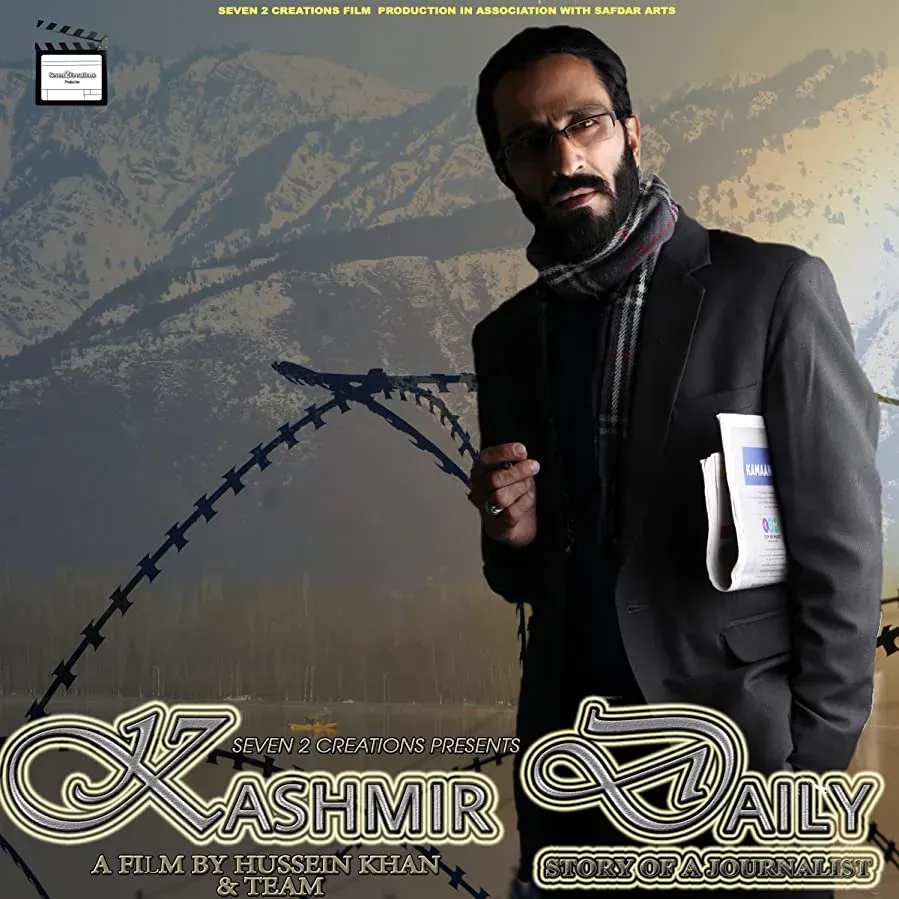 Kashmir Daily online