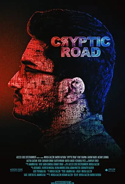 Cryptic Road