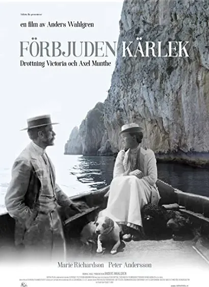 Förbjuden kärlek