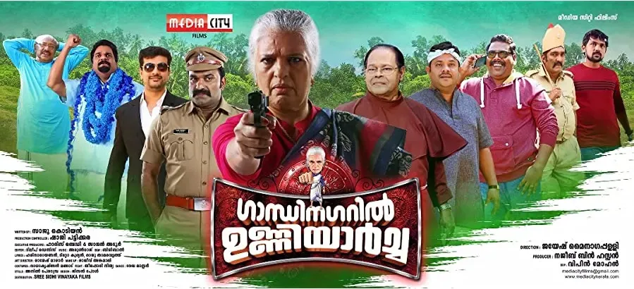 Darmowe filmy