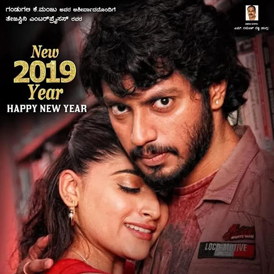 Darmowe filmy