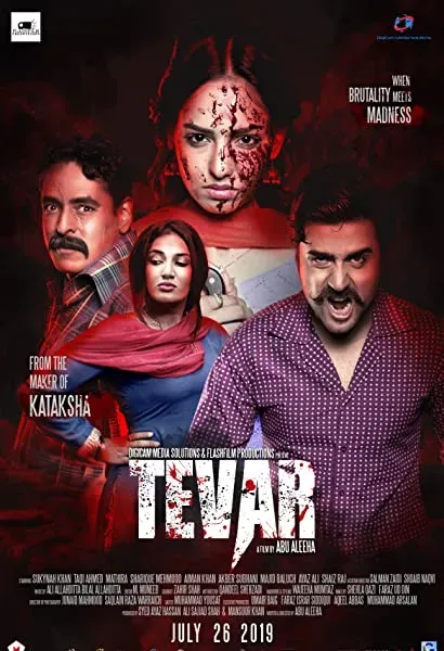 Tevar