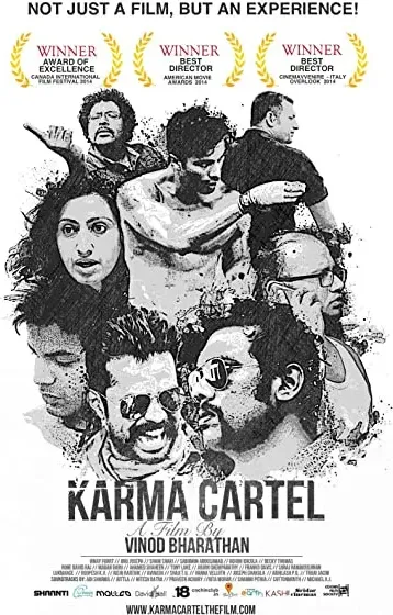 Karma Cartel