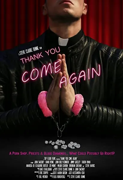 Thank You Come Again