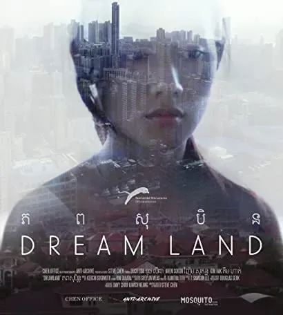 Dream Land