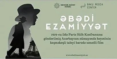 Abadi ezamiyyat