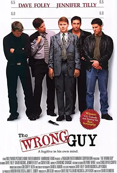 The Wrong Guy