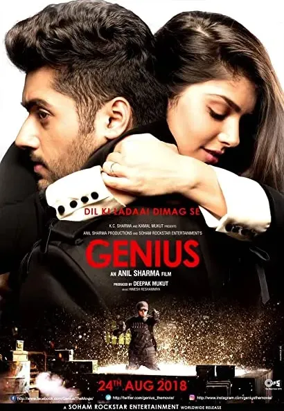 Genius Montis