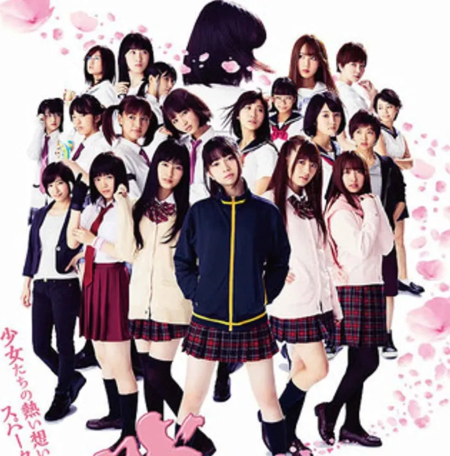 Saki Achiga-hen episode of side-A online