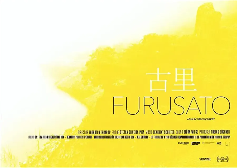 Furusato online